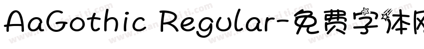 AaGothic Regular字体转换